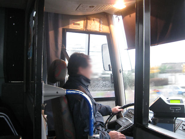 заказать курсовую в москве stu driver