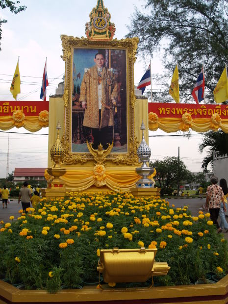 "University In Bangkok"