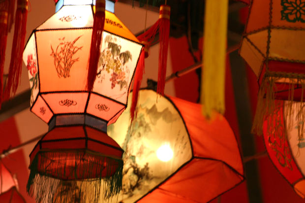 "Check Inn China Town"