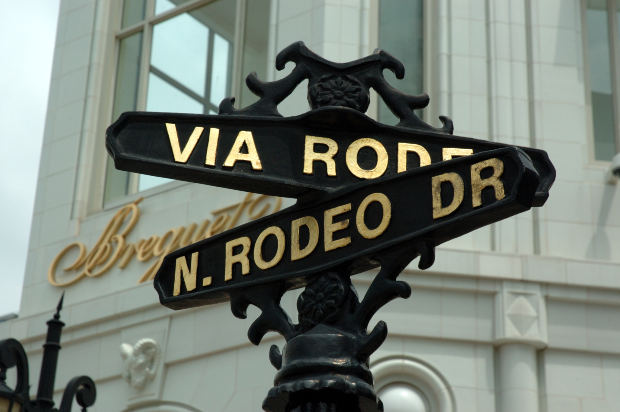 street sign