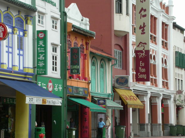 Pueraria Mirifica Singapore