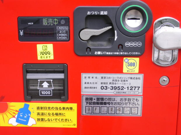 file0001713240732.jpg