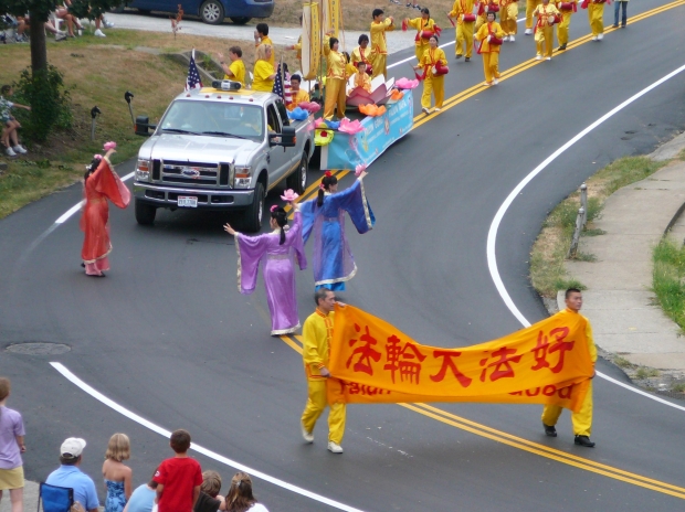 "crypto trading demo account"